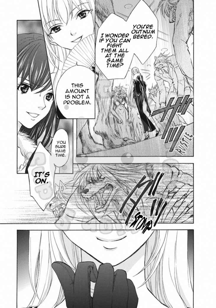 Page 25 Chapter 64 Wagaya no Oinarisama.