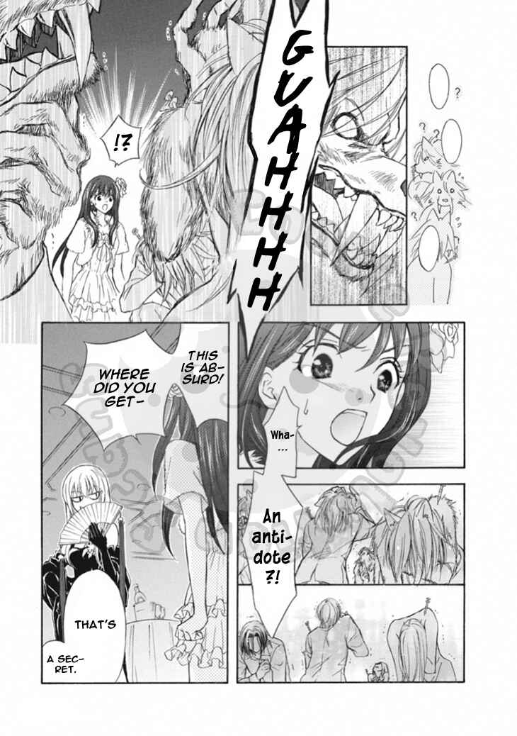 Page 27 Chapter 64 Wagaya no Oinarisama.