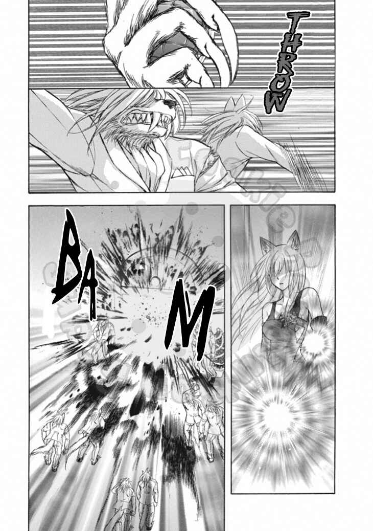 Page 5 Chapter 64 Wagaya no Oinarisama.
