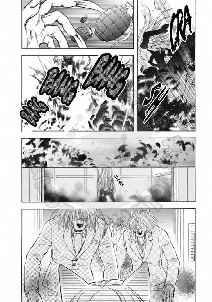 Page 6 Chapter 64 Wagaya no Oinarisama.