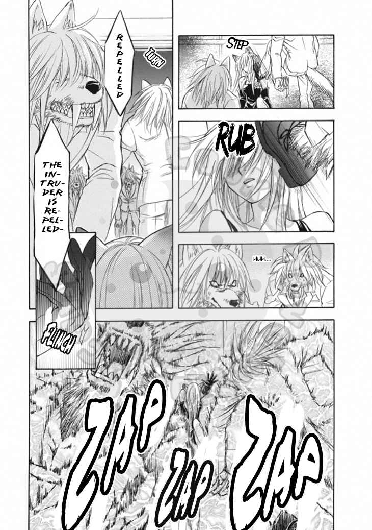 Page 7 Chapter 64 Wagaya no Oinarisama.