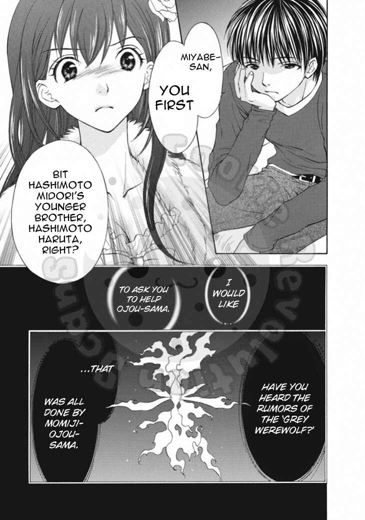Page 17 Chapter 63 Wagaya no Oinarisama.