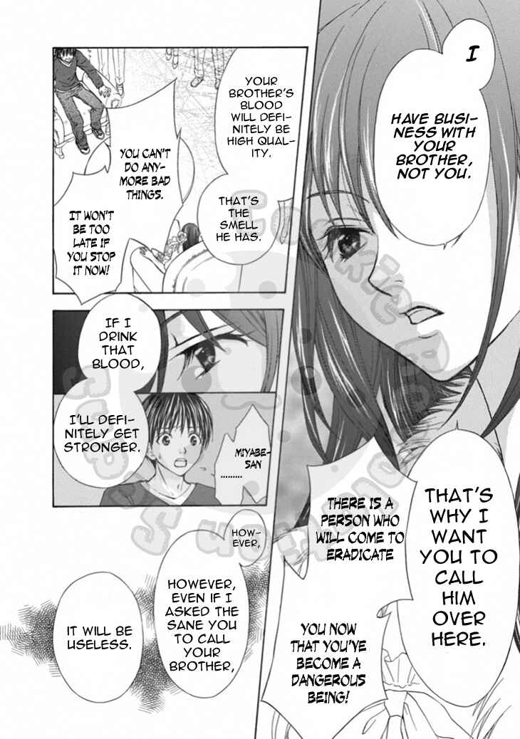 Page 22 Chapter 63 Wagaya no Oinarisama.