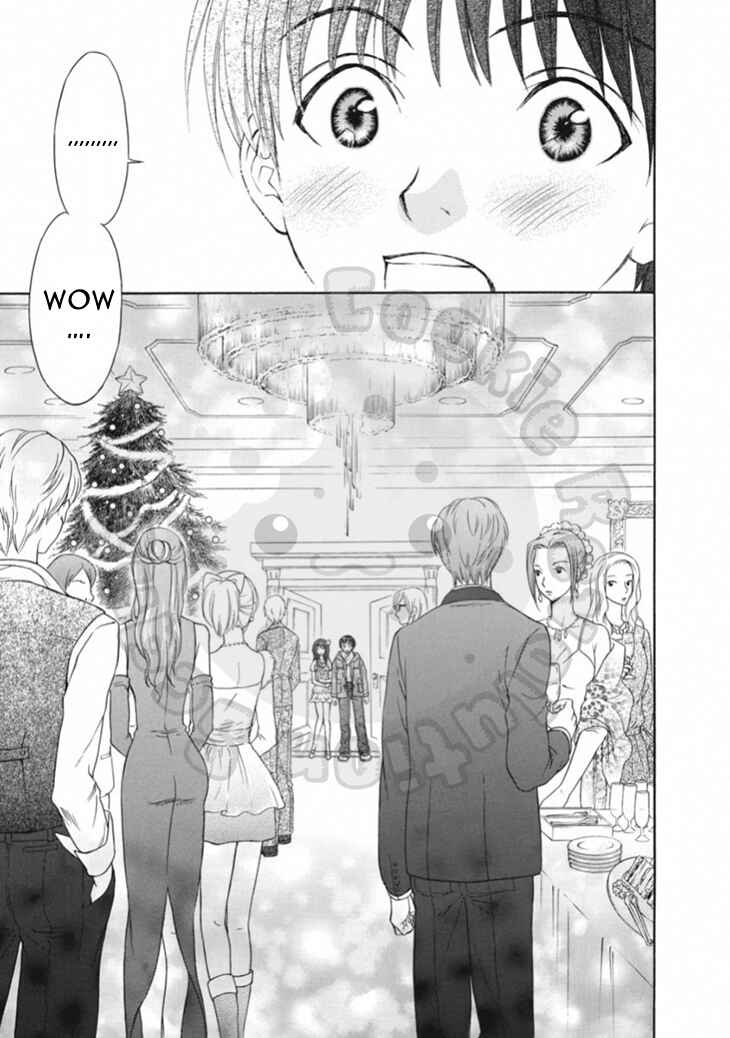Page 7 Chapter 63 Wagaya no Oinarisama.