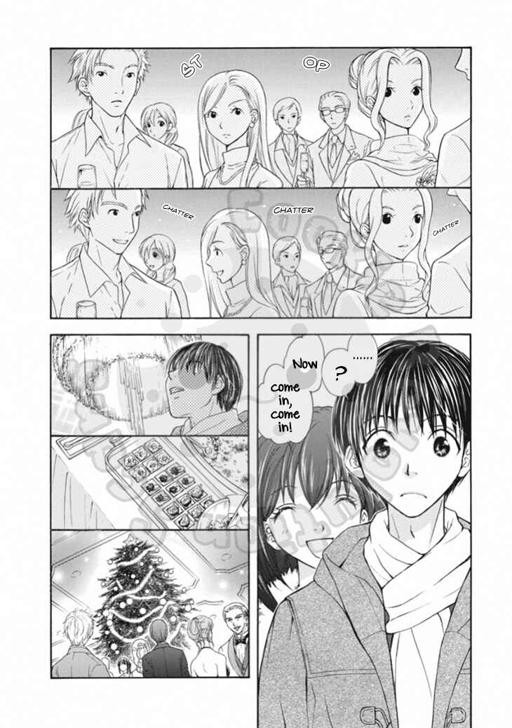 Page 8 Chapter 63 Wagaya no Oinarisama.
