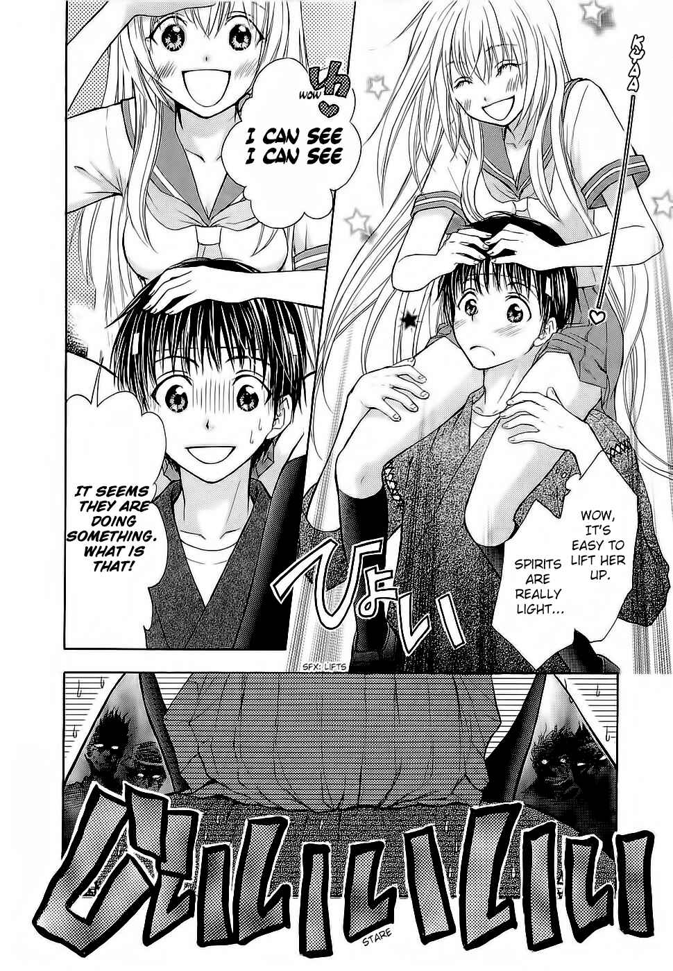 Page 12 Chapter 29 Wagaya no Oinarisama.