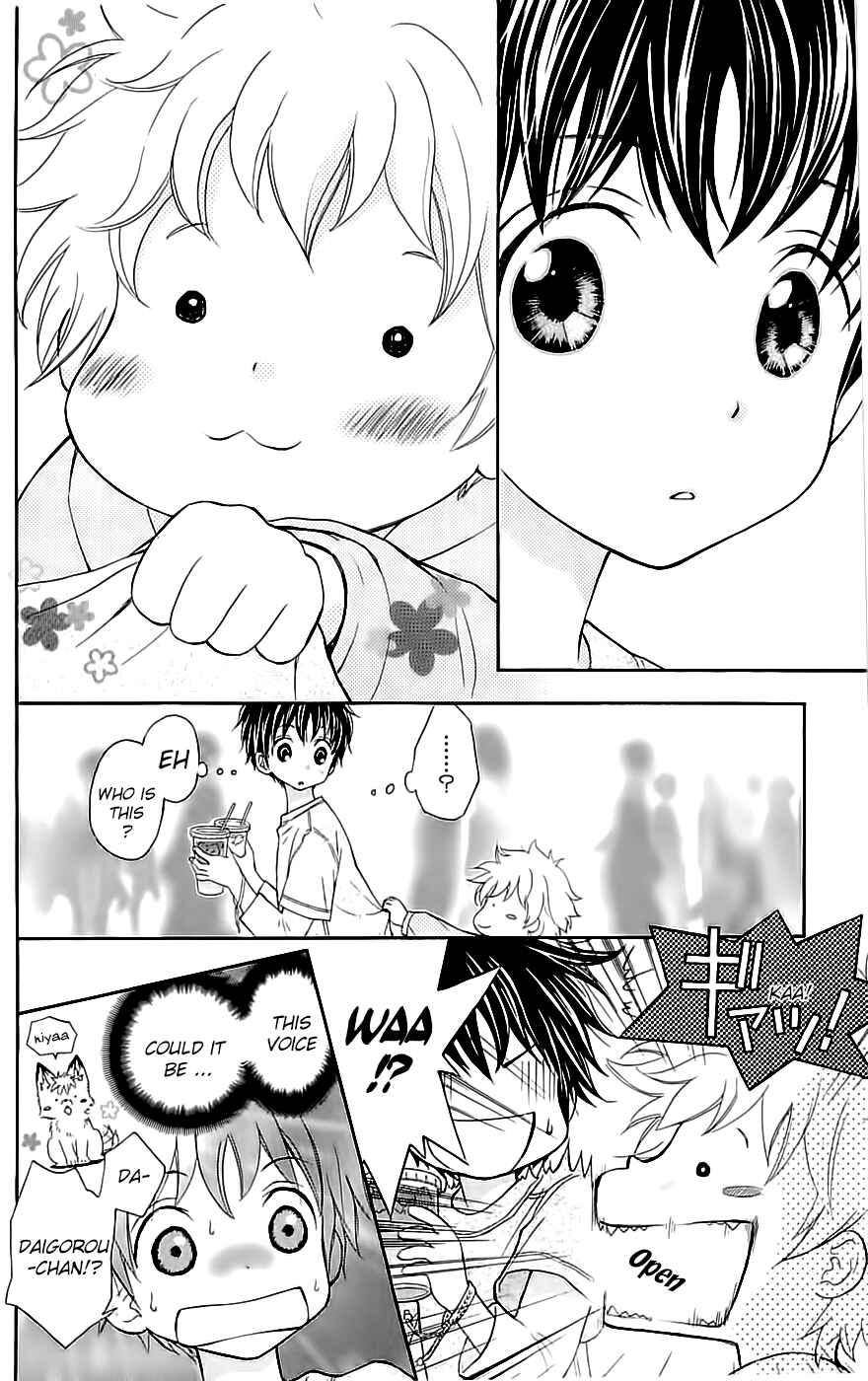 Page 24 Chapter 29 Wagaya no Oinarisama.