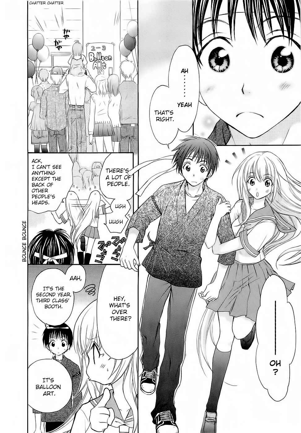 Page 8 Chapter 29 Wagaya no Oinarisama.