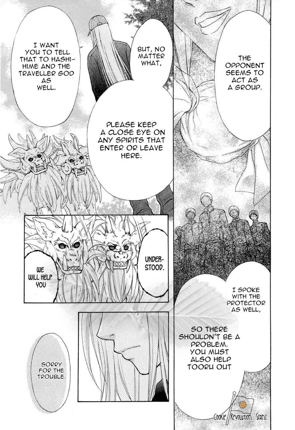 Page 11 Chapter 36 Wagaya no Oinarisama.