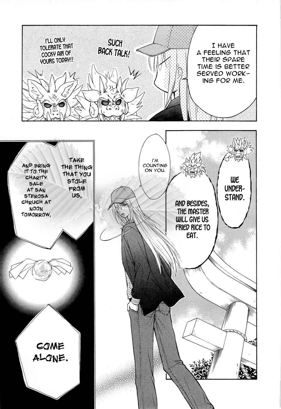 Page 13 Chapter 36 Wagaya no Oinarisama.