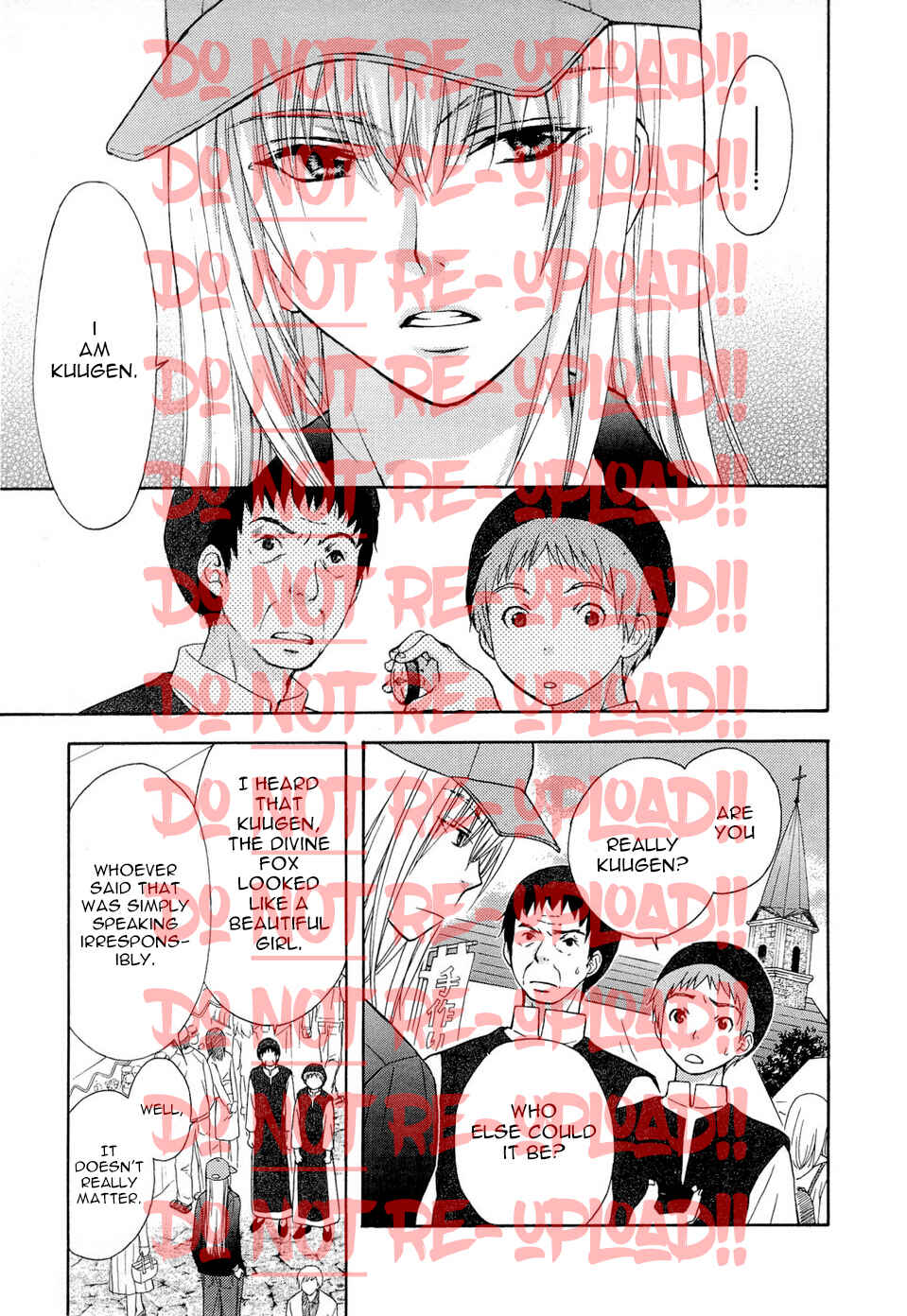 Page 19 Chapter 36 Wagaya no Oinarisama.