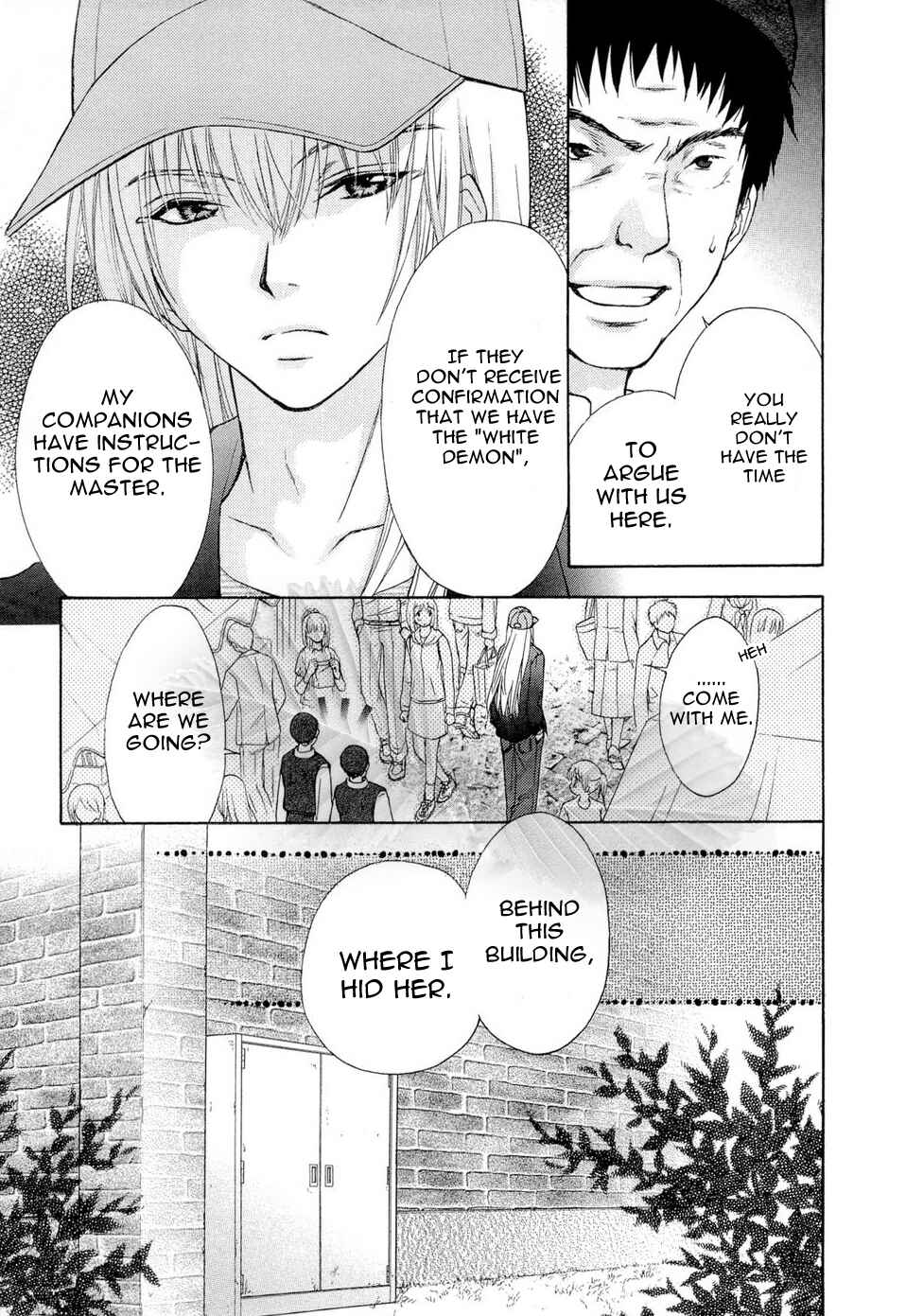 Page 21 Chapter 36 Wagaya no Oinarisama.