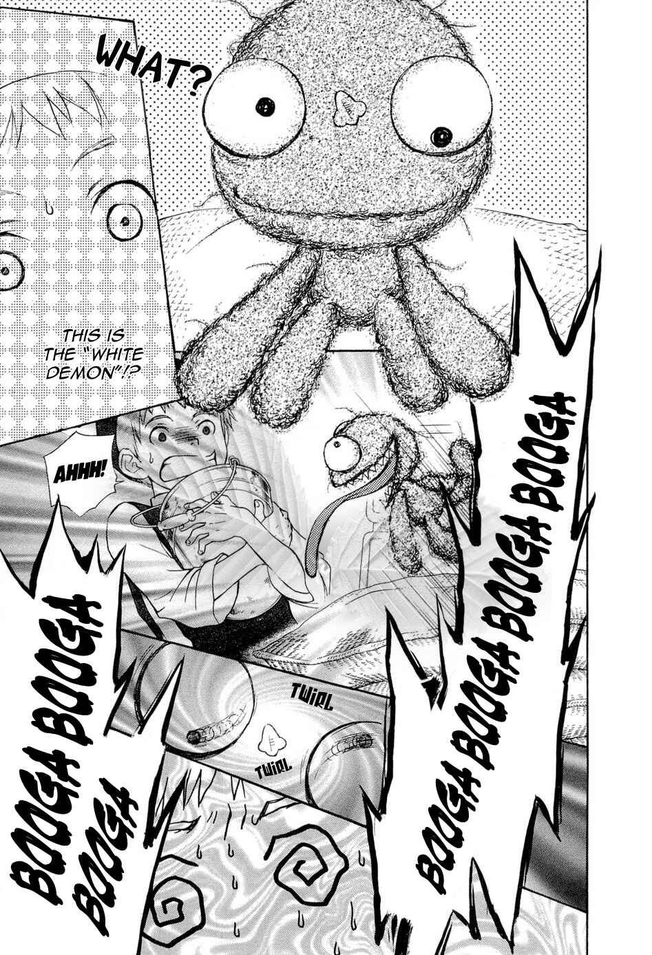 Page 23 Chapter 36 Wagaya no Oinarisama.