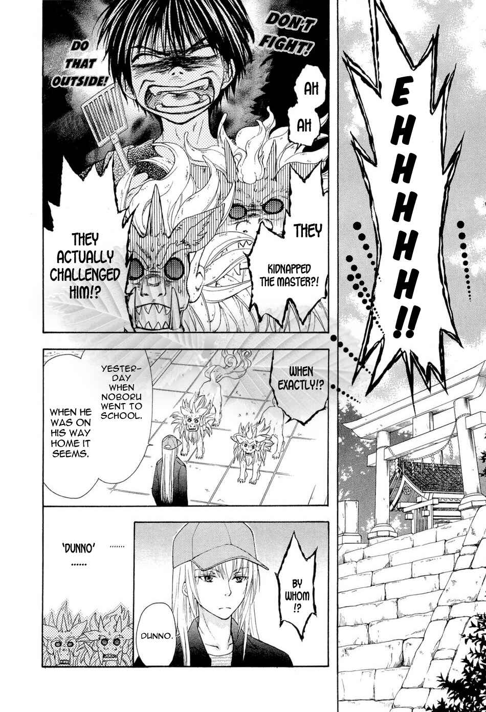 Page 8 Chapter 36 Wagaya no Oinarisama.