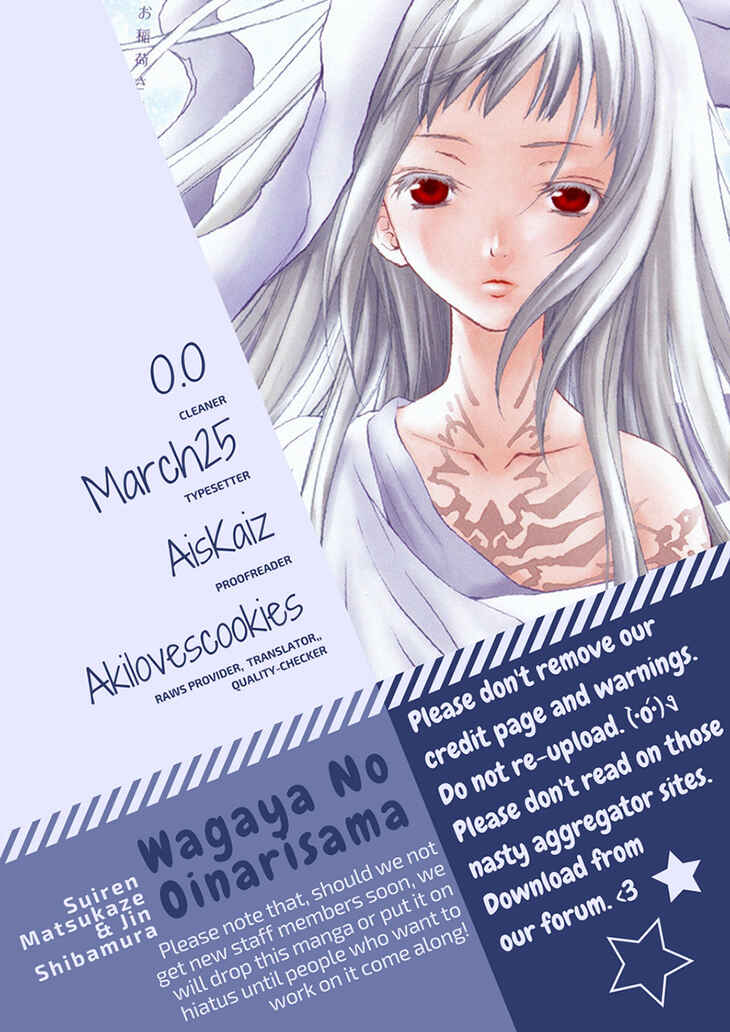 Page 1 Chapter 44 Wagaya no Oinarisama.