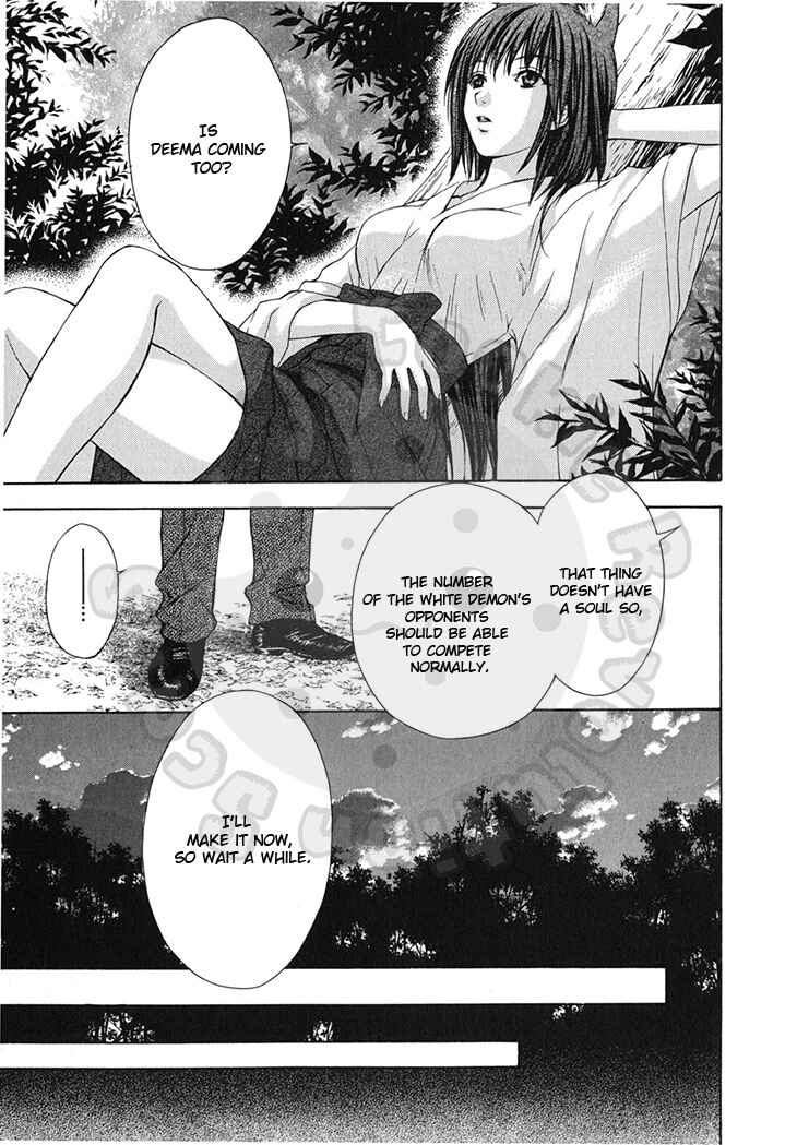 Page 13 Chapter 44 Wagaya no Oinarisama.
