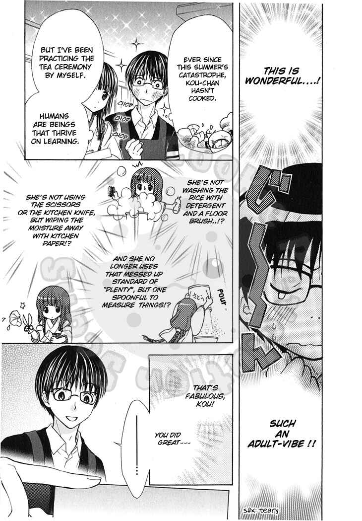 Page 23 Chapter 44 Wagaya no Oinarisama.