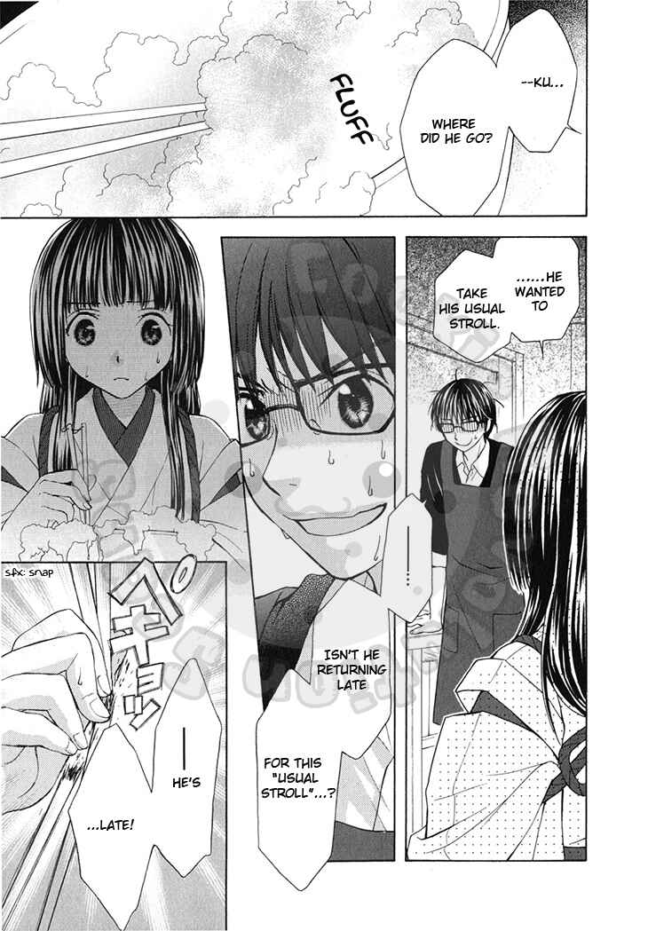 Page 33 Chapter 44 Wagaya no Oinarisama.