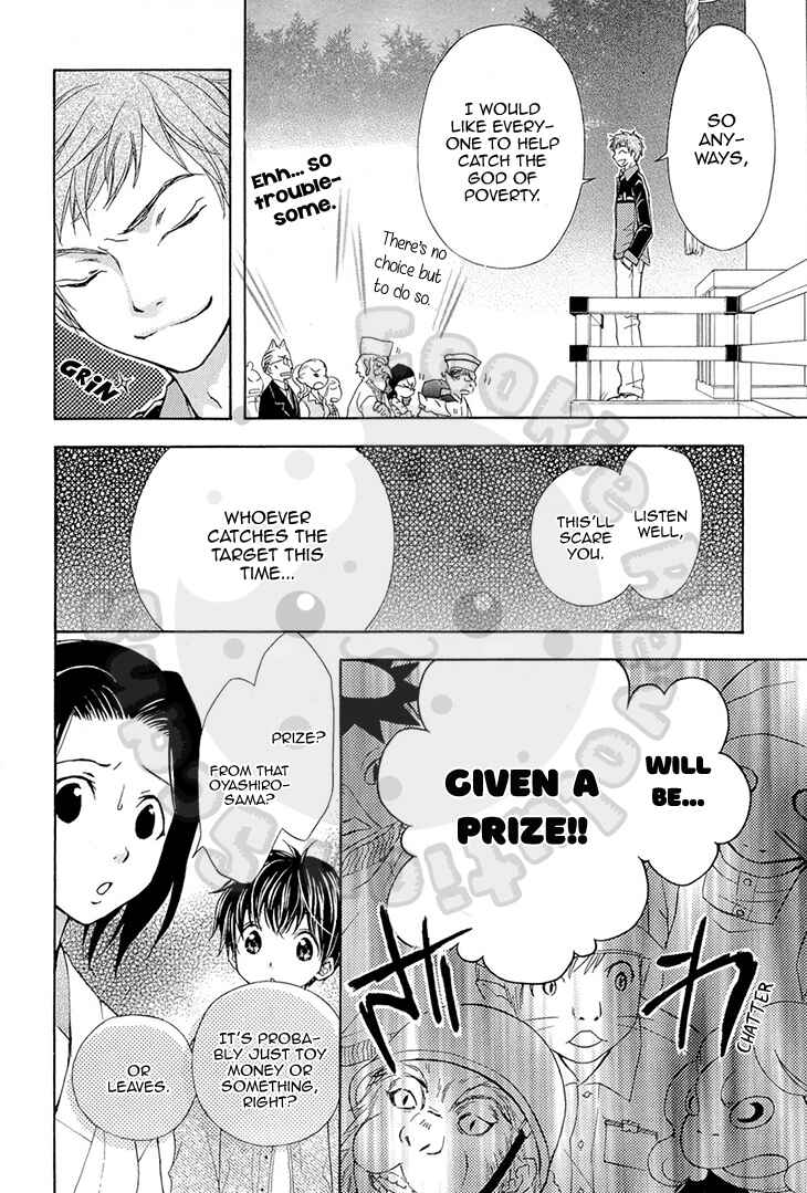 Page 14 Chapter 54 Wagaya no Oinarisama.