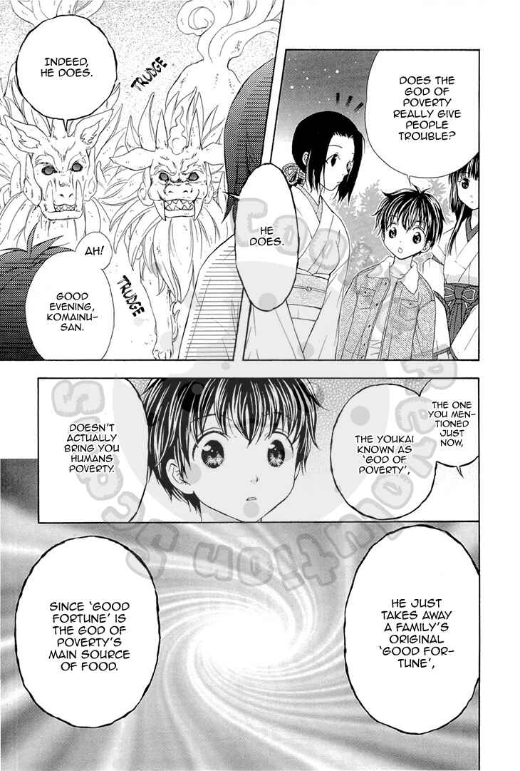Page 17 Chapter 54 Wagaya no Oinarisama.