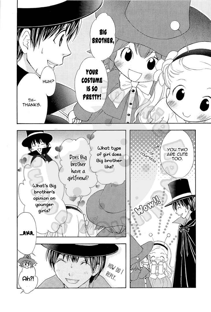 Page 24 Chapter 54 Wagaya no Oinarisama.