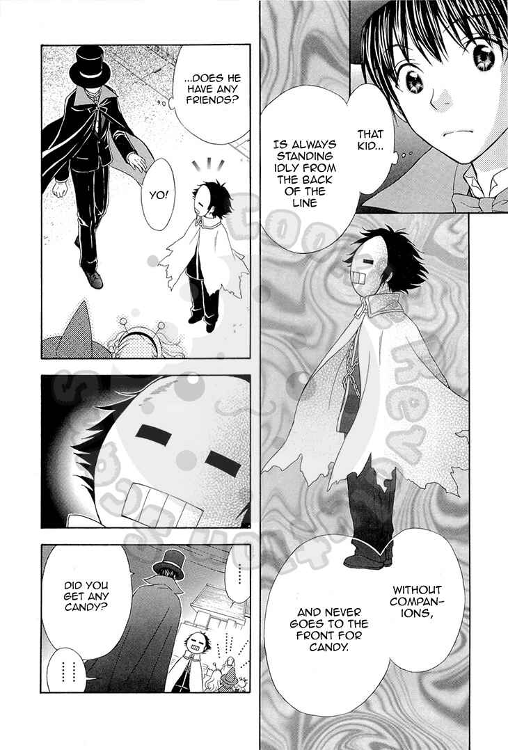 Page 26 Chapter 54 Wagaya no Oinarisama.