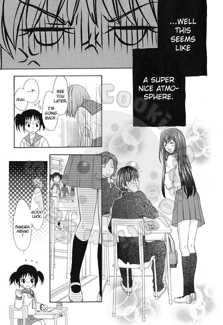 Page 15 Chapter 57 Wagaya no Oinarisama.