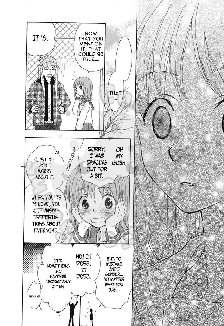 Page 24 Chapter 57 Wagaya no Oinarisama.