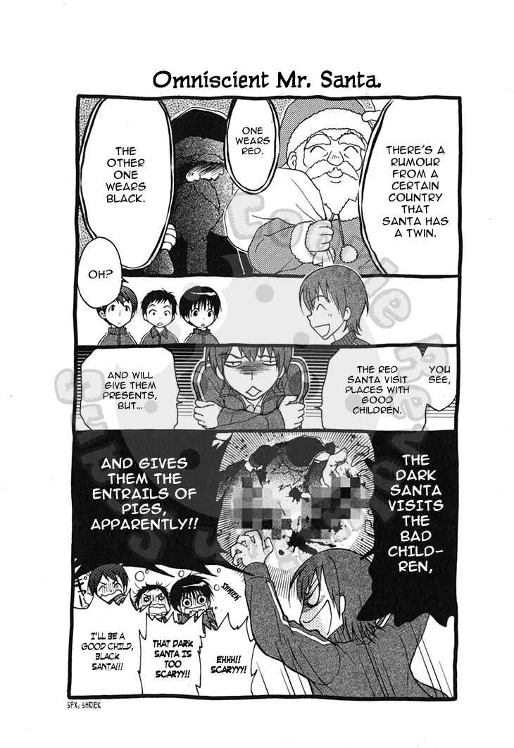 Page 32 Chapter 57 Wagaya no Oinarisama.