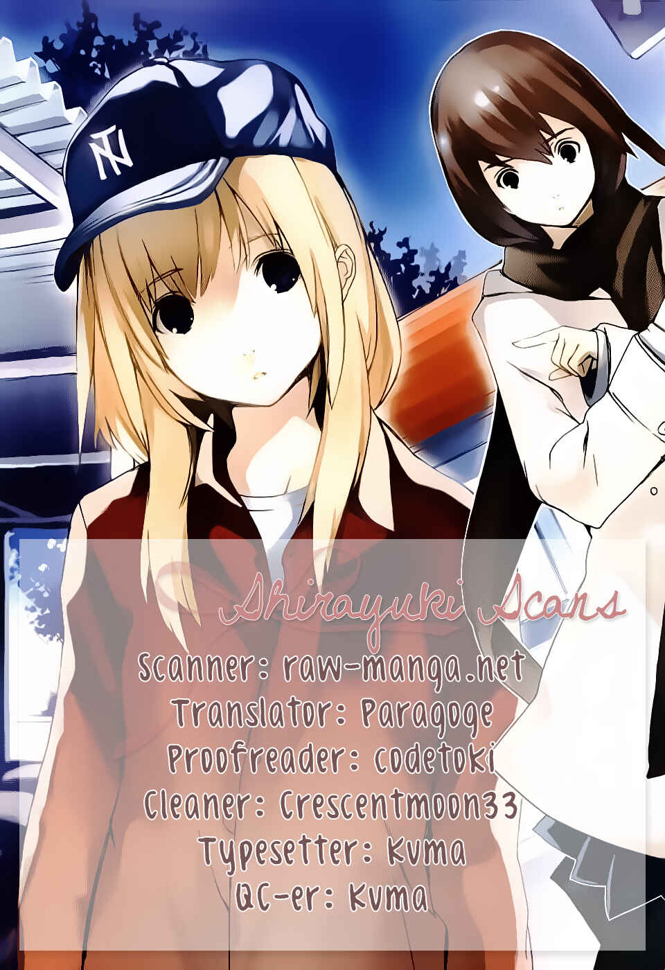 Page 2 Chapter 12 Wagaya no Oinarisama.