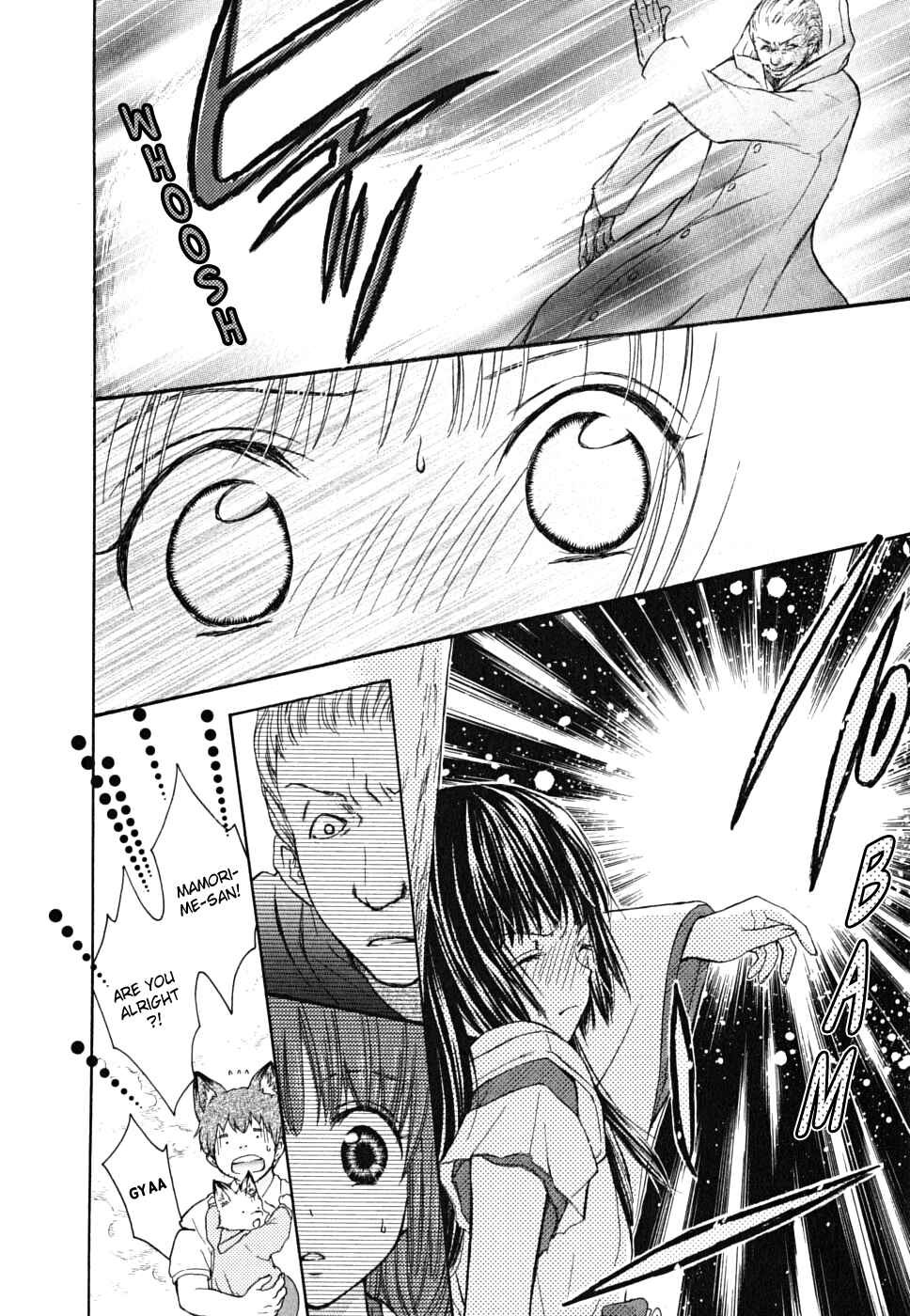 Page 21 Chapter 12 Wagaya no Oinarisama.