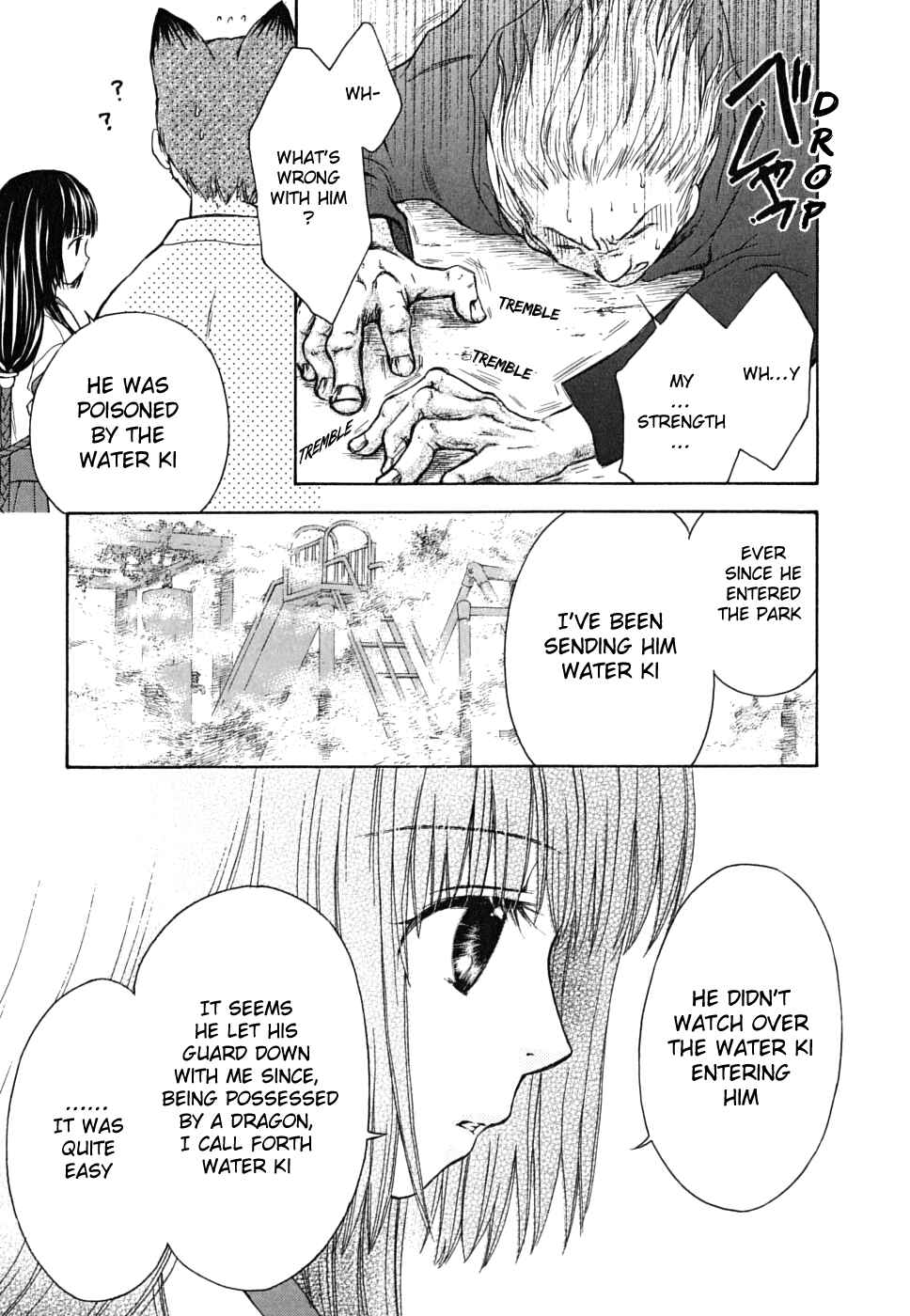 Page 24 Chapter 12 Wagaya no Oinarisama.