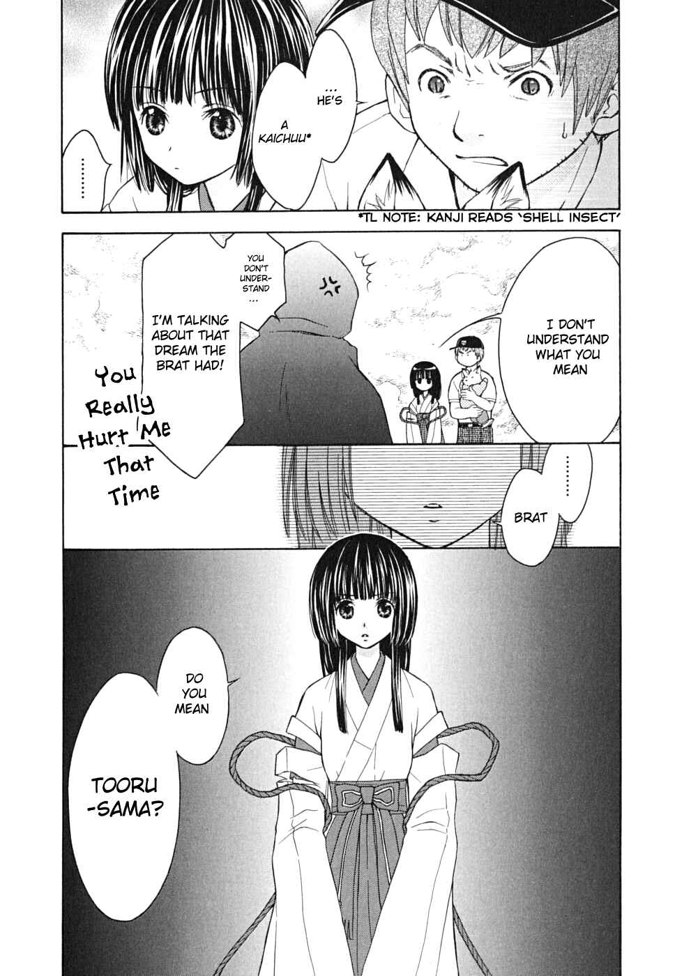 Page 6 Chapter 12 Wagaya no Oinarisama.
