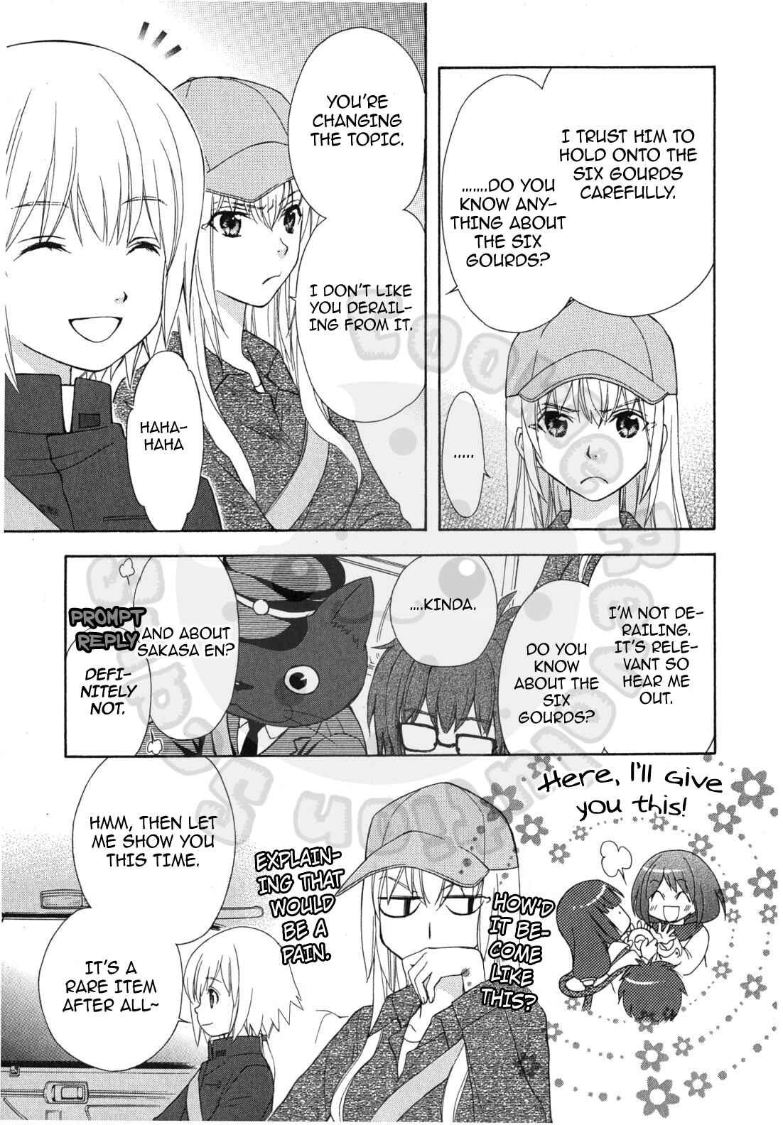 Page 13 Chapter 45 Wagaya no Oinarisama.