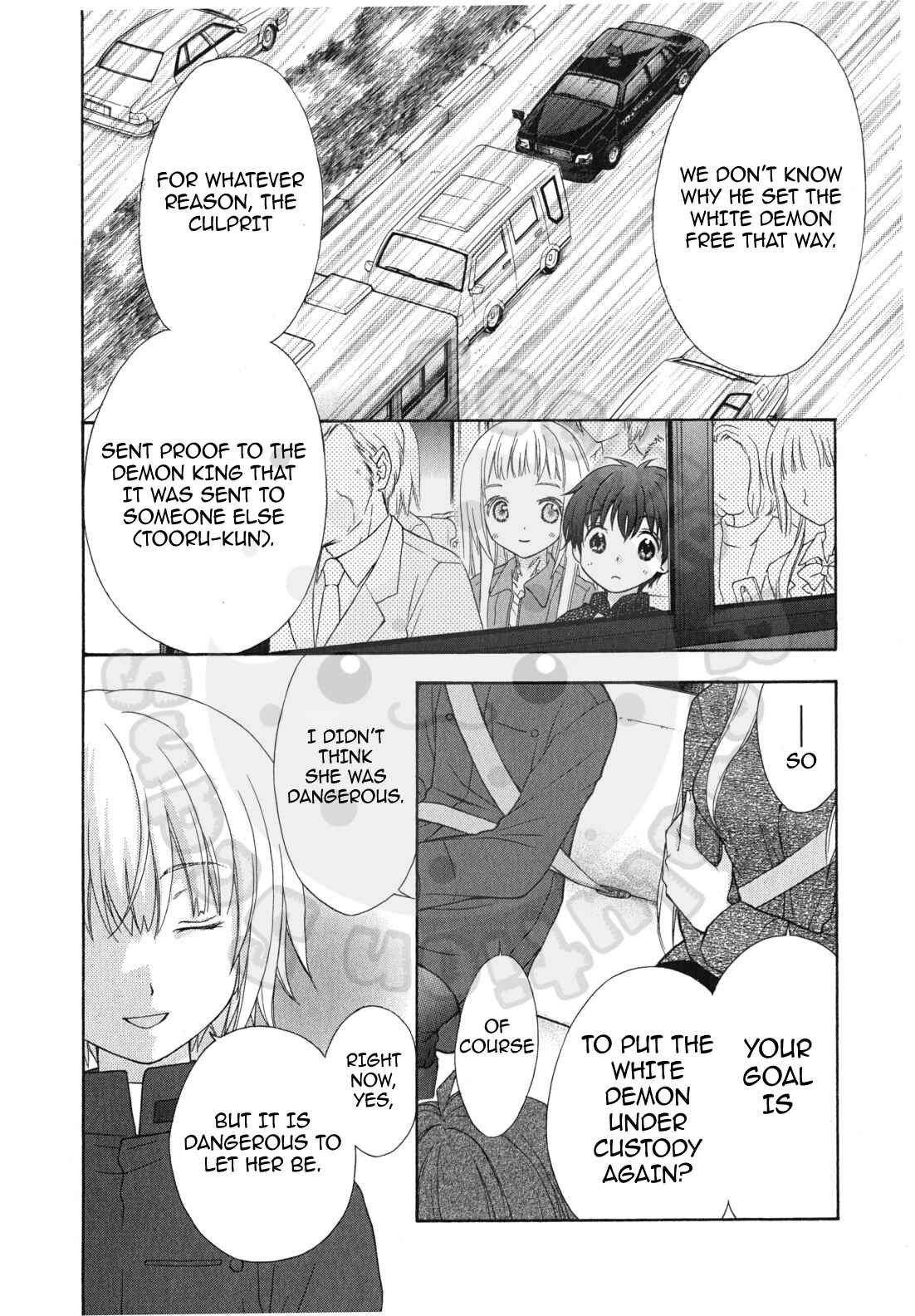 Page 16 Chapter 45 Wagaya no Oinarisama.
