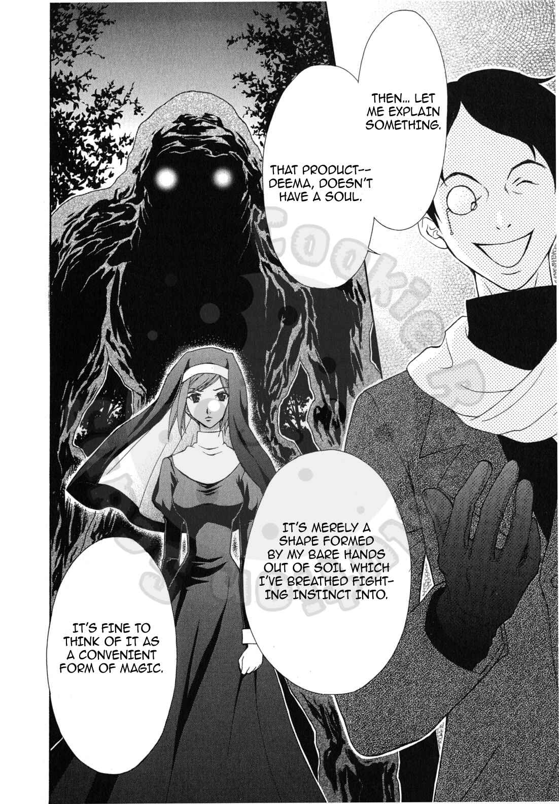 Page 26 Chapter 45 Wagaya no Oinarisama.