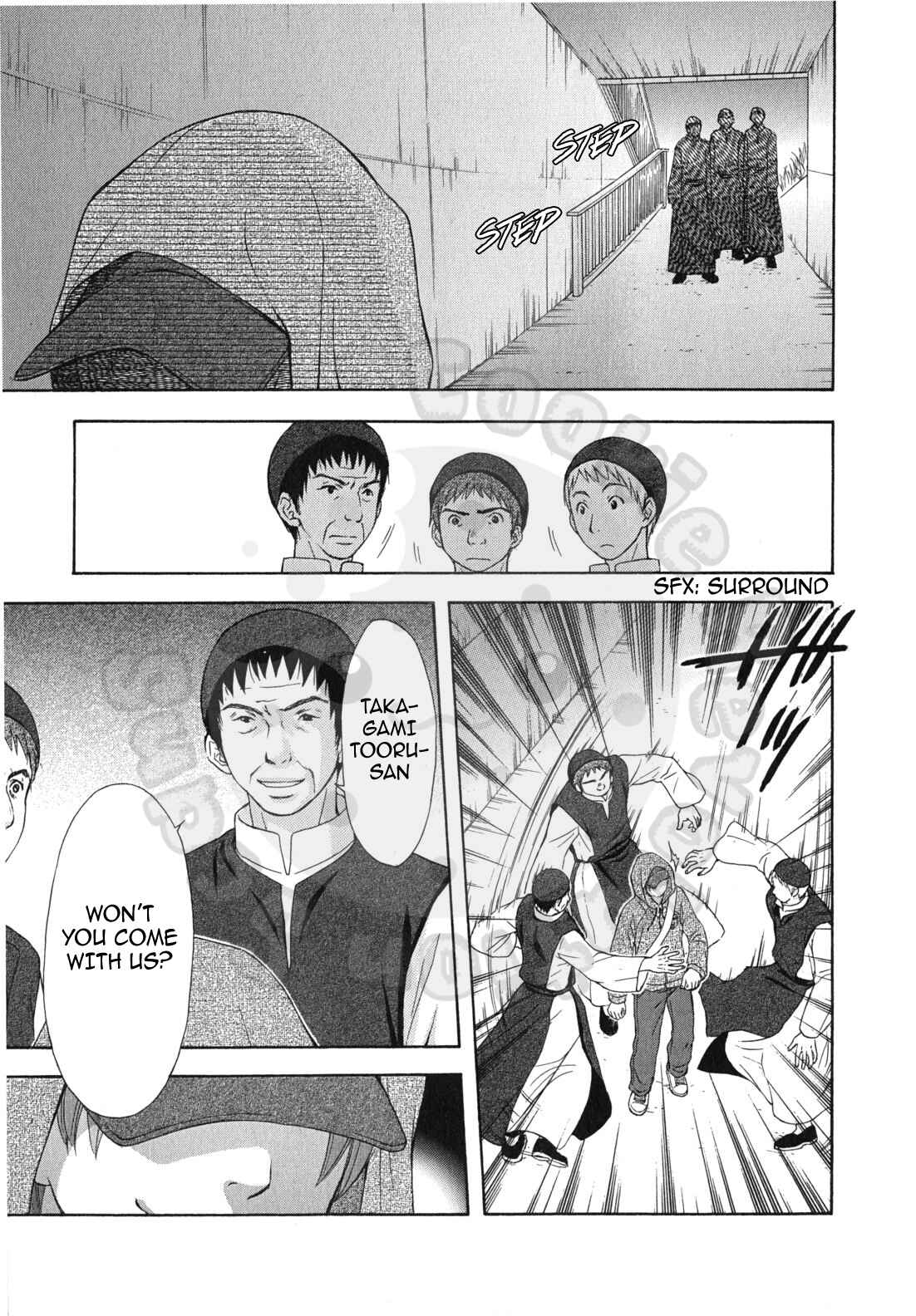 Page 3 Chapter 45 Wagaya no Oinarisama.