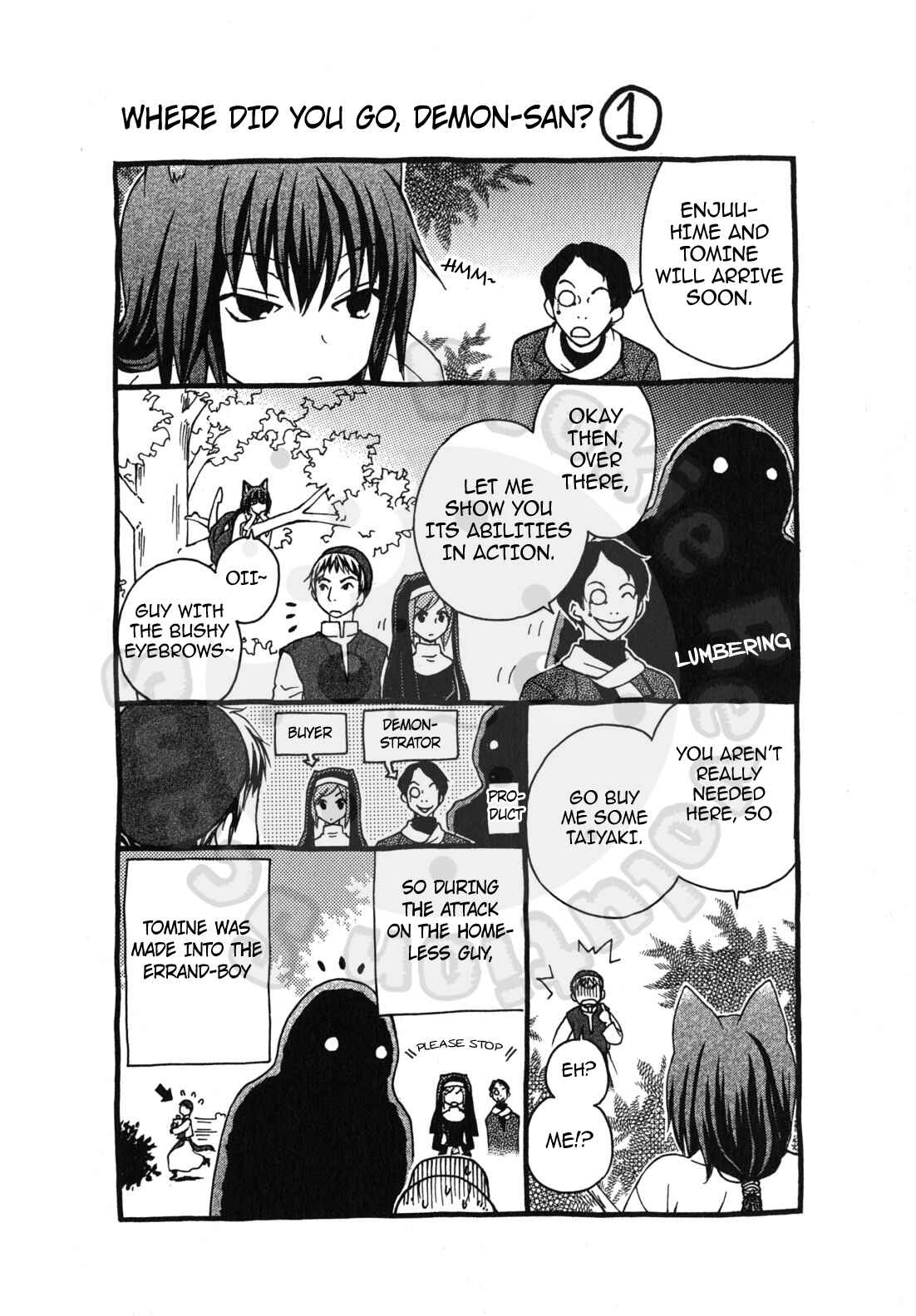 Page 32 Chapter 45 Wagaya no Oinarisama.