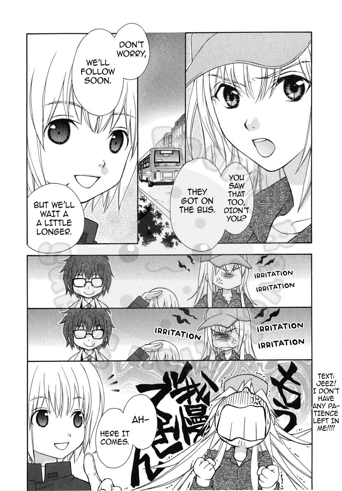 Page 6 Chapter 45 Wagaya no Oinarisama.