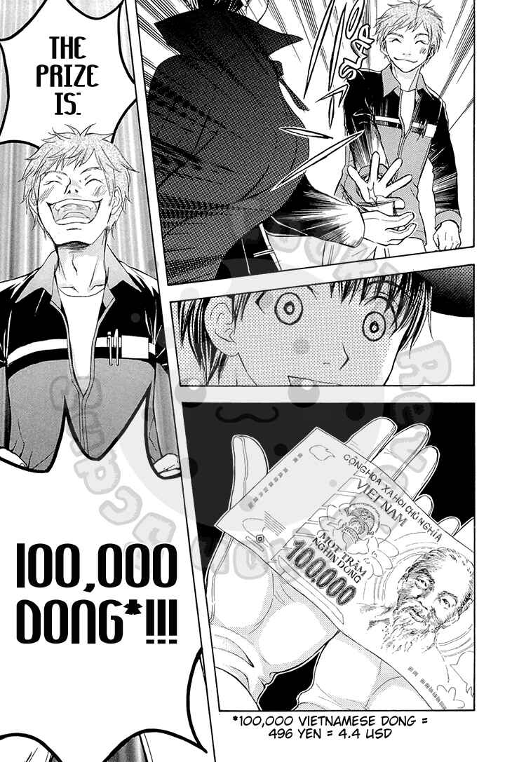 Page 21 Chapter 55 Wagaya no Oinarisama.