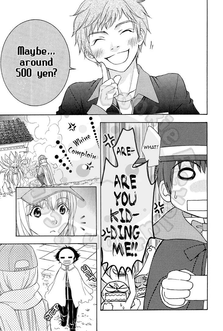 Page 23 Chapter 55 Wagaya no Oinarisama.