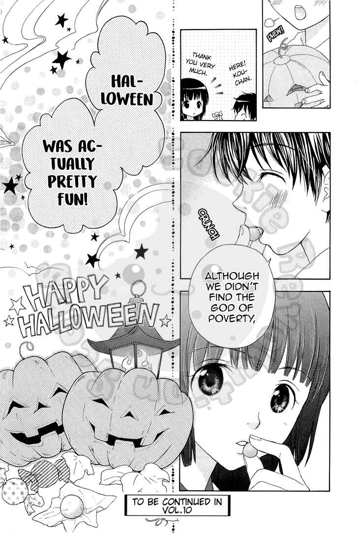 Page 31 Chapter 55 Wagaya no Oinarisama.