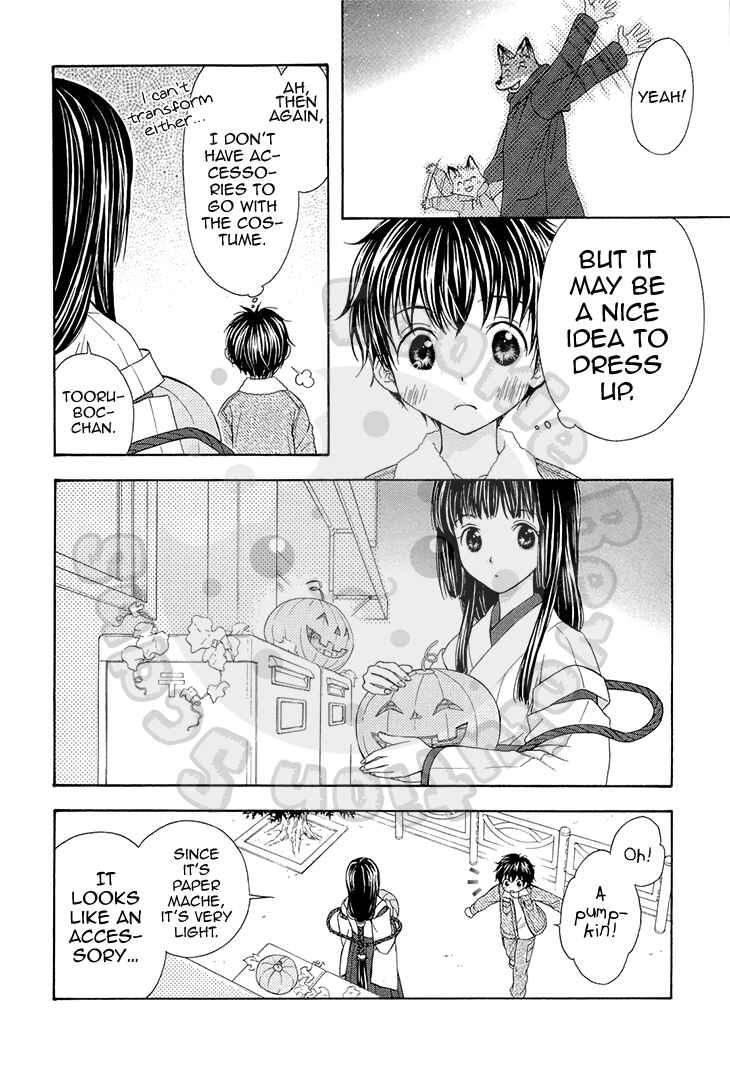 Page 8 Chapter 55 Wagaya no Oinarisama.