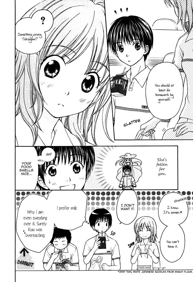 Page 11 Chapter 15 Wagaya no Oinarisama.