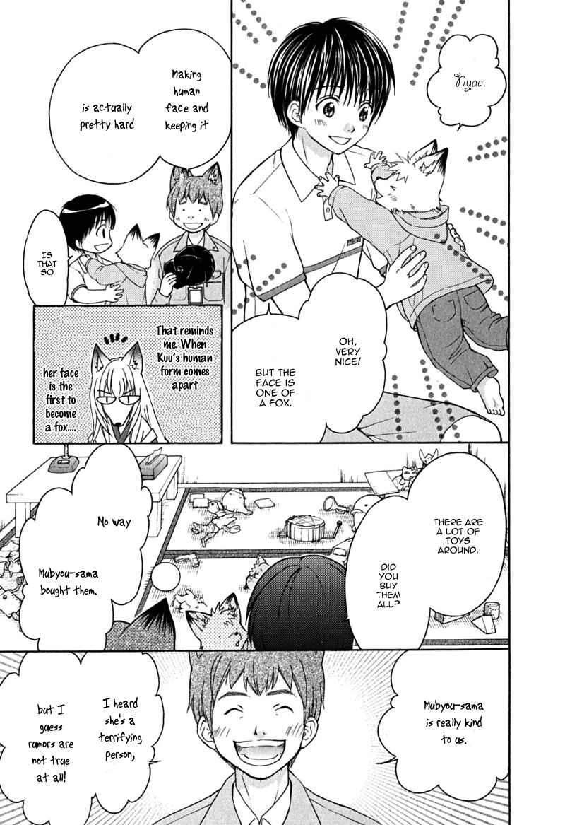 Page 19 Chapter 15 Wagaya no Oinarisama.