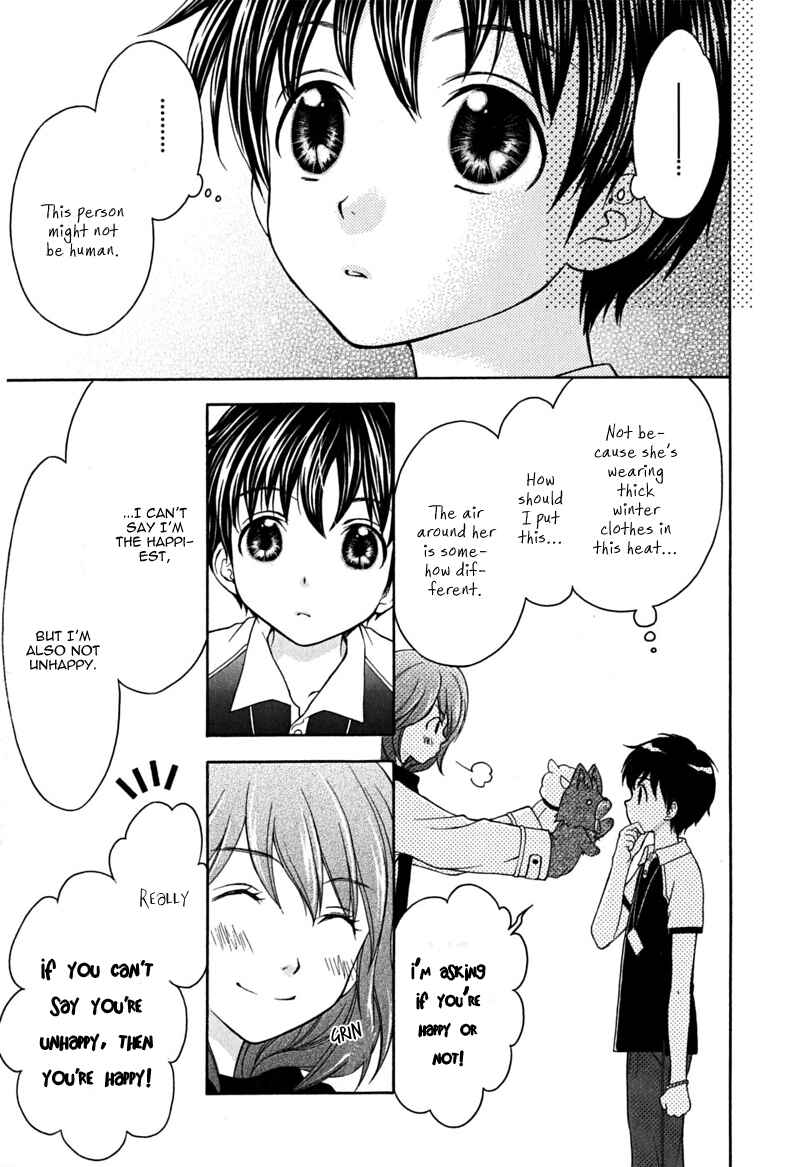 Page 23 Chapter 15 Wagaya no Oinarisama.