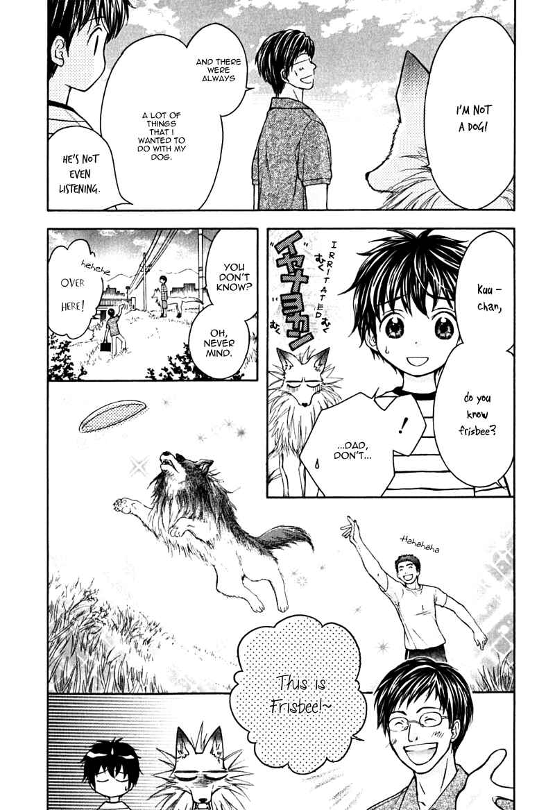 Page 6 Chapter 15 Wagaya no Oinarisama.