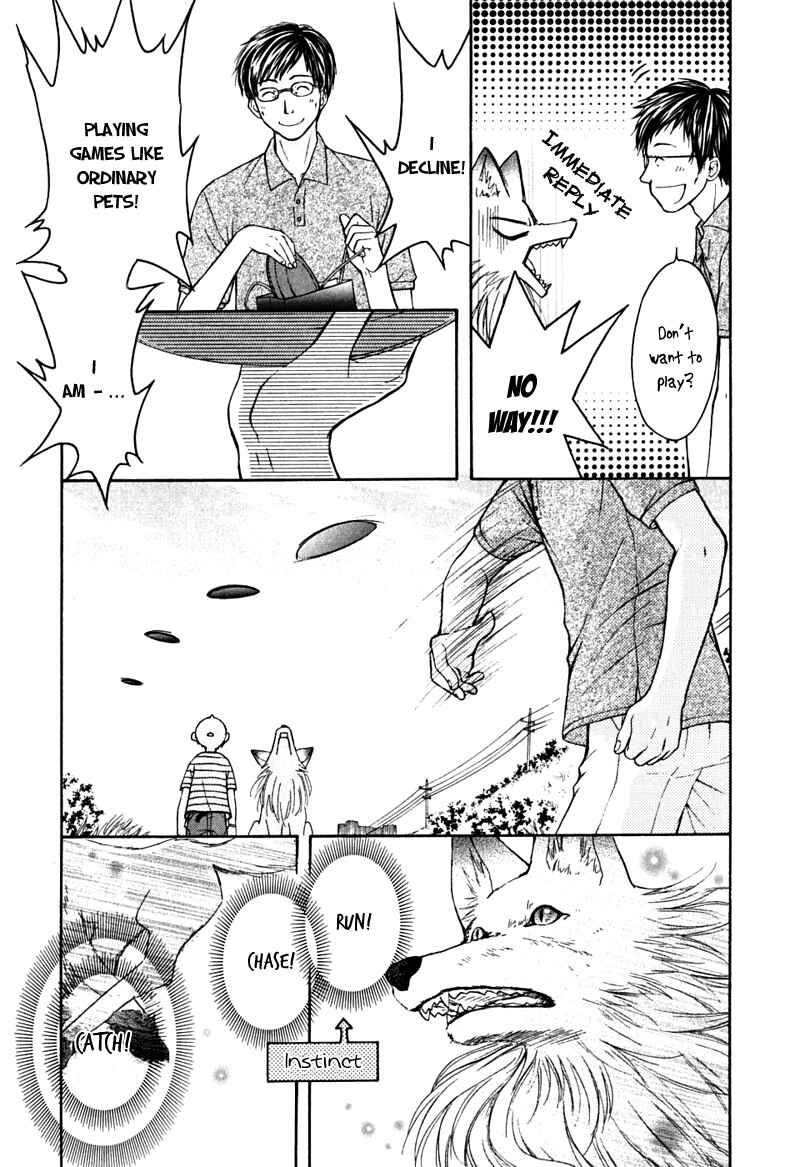 Page 7 Chapter 15 Wagaya no Oinarisama.
