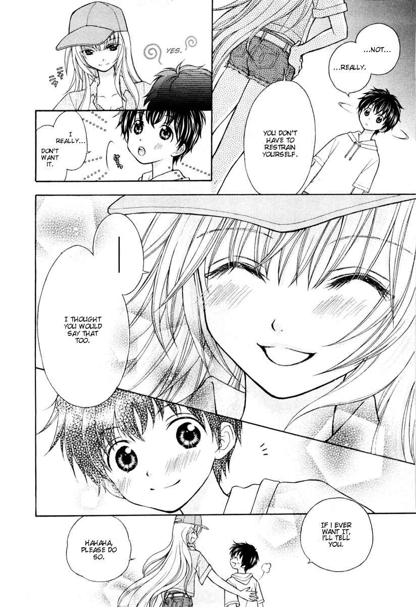 Page 20 Chapter 4 Wagaya no Oinarisama.