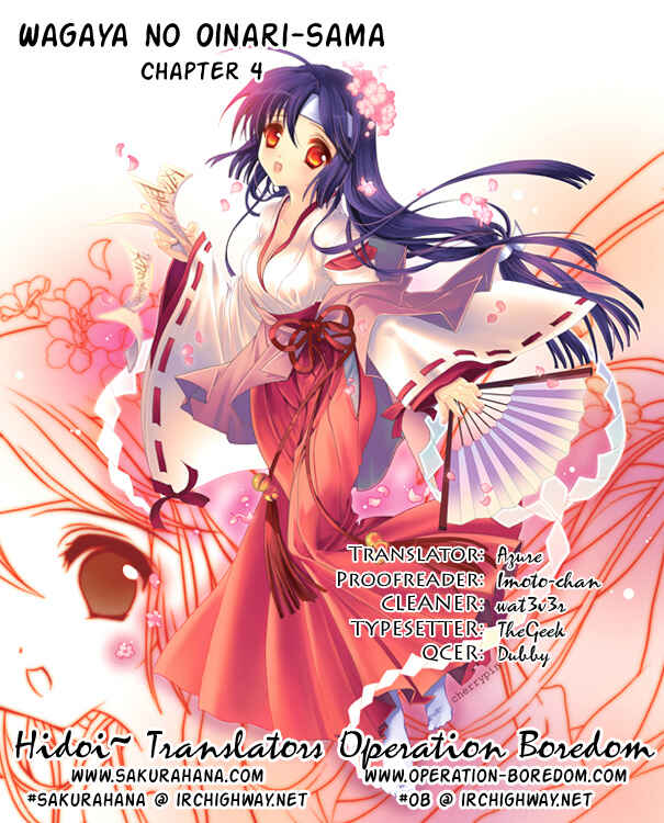 Page 28 Chapter 4 Wagaya no Oinarisama.
